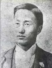 열등감에 미쳐서 점점 친일파로 흑화해가는 한 친일파가 남긴 일기 | 인스티즈