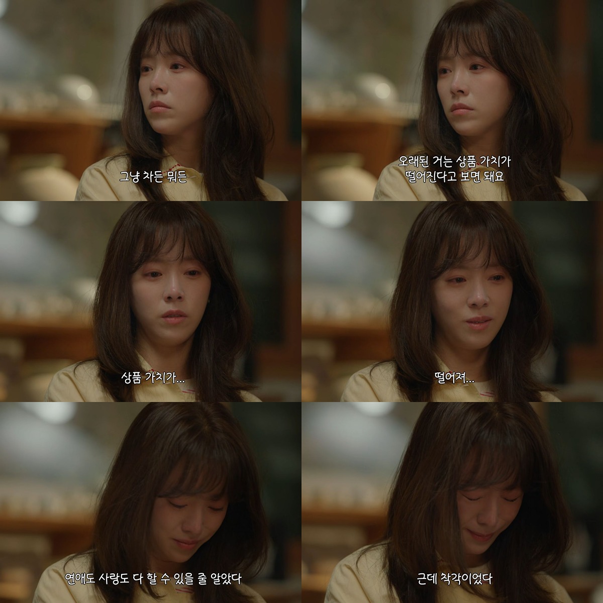 [잡담] 와 한지민 늙지를 않네... | 인스티즈