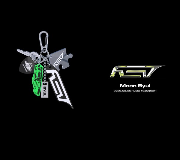 [정보/소식] 문별, 오는 25일 컴백 확정→세 번째 싱글 'REV' 로고 모션 공개 | 인스티즈