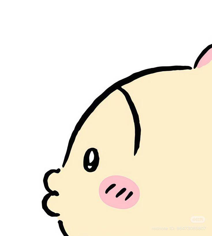 [잡담] 우사기 주둥이 | 인스티즈