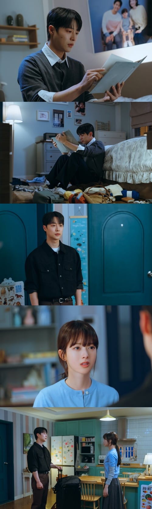 [정보/소식] 우주를줄게) '우주를줄게' 배인혁X노정의, 동거 생활 위기 봉착 | 인스티즈