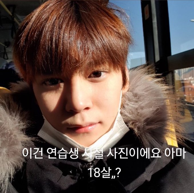 [잡담] 와나 라이즈 18살들 | 인스티즈