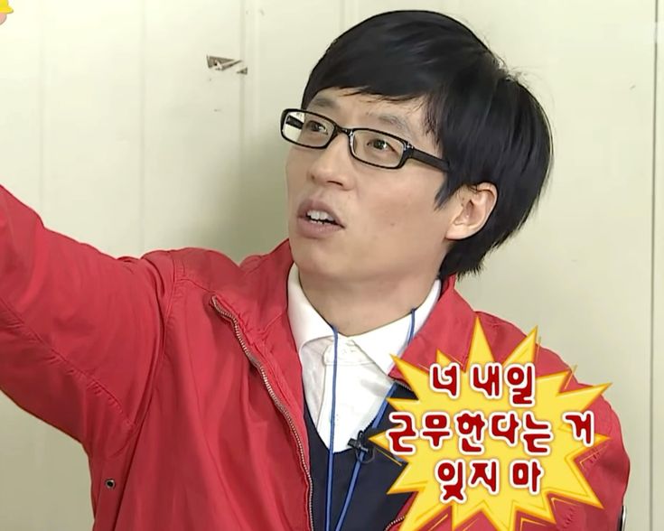[잡담] 이번 주 시간 더럽게 안가네 | 인스티즈