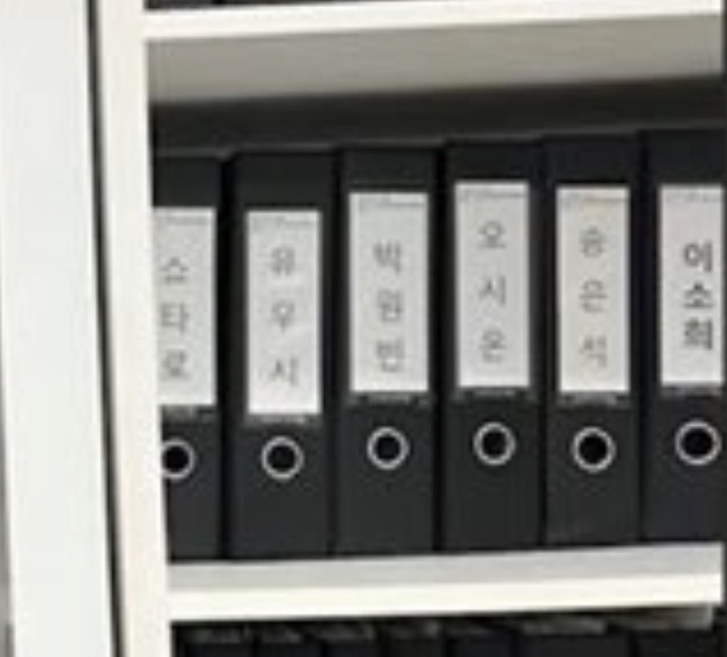 [잡담] 에스엠아 이런거 공개하면서 안보여주는건 | 인스티즈