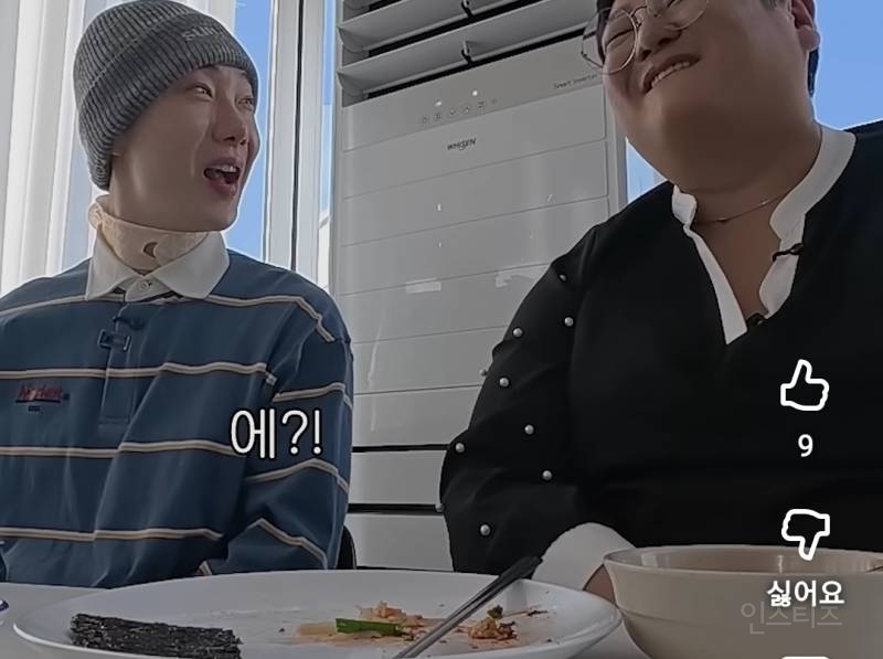 혼자 코스트코에서 장보는데 86만원 쓴다는 사람.jpg | 인스티즈