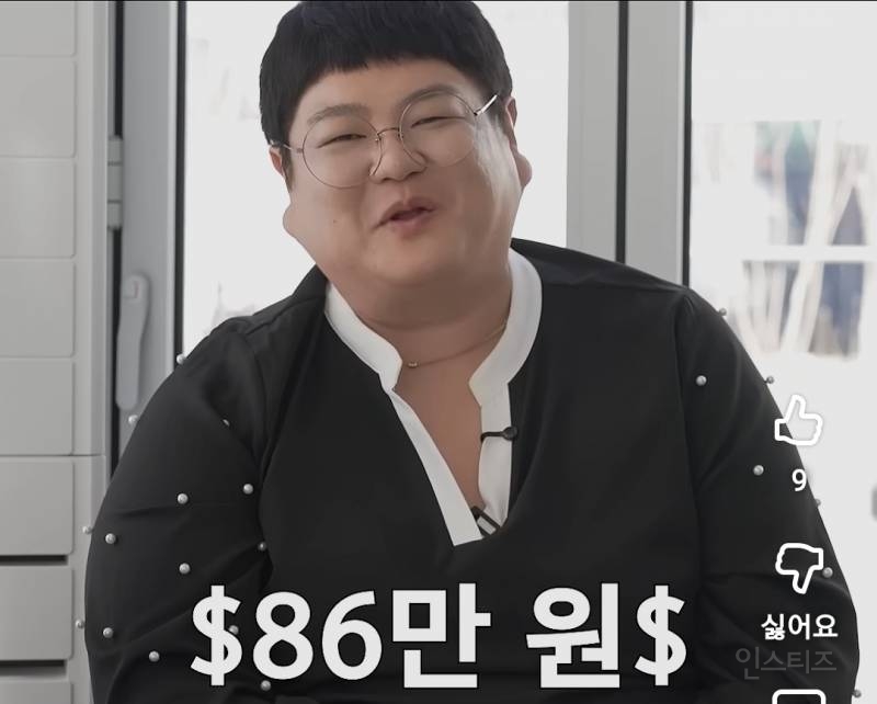 혼자 코스트코에서 장보는데 86만원 쓴다는 사람.jpg | 인스티즈