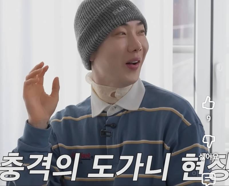 혼자 코스트코에서 장보는데 86만원 쓴다는 사람.jpg | 인스티즈