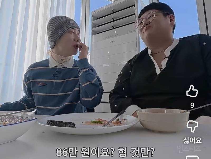 혼자 코스트코에서 장보는데 86만원 쓴다는 사람.jpg | 인스티즈