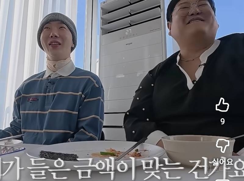 혼자 코스트코에서 장보는데 86만원 쓴다는 사람.jpg | 인스티즈