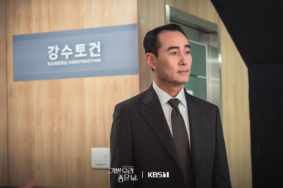 [잡담] 기쁜우리좋은날) 죽마고우 세 친구 조성준-고대치-서권식서로 다른 위치에서 마주하게 될 의리와 갈등⚡ | 인스티즈