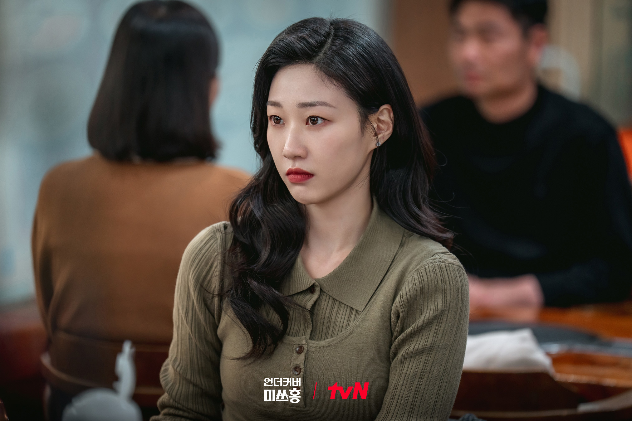 [잡담] 언더커버미쓰홍) 여의도 해적단 활약 시작🔥 워맨스 폭풍🌪️최종화.. 기대 많이 된다.. 사랑 많이 받을거야💗🌹 | 인스티즈