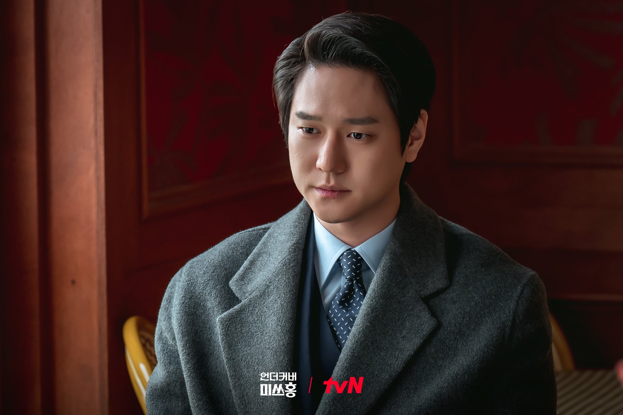 [잡담] 언더커버미쓰홍) 여의도 해적단 활약 시작🔥 워맨스 폭풍🌪️최종화.. 기대 많이 된다.. 사랑 많이 받을거야💗🌹 | 인스티즈
