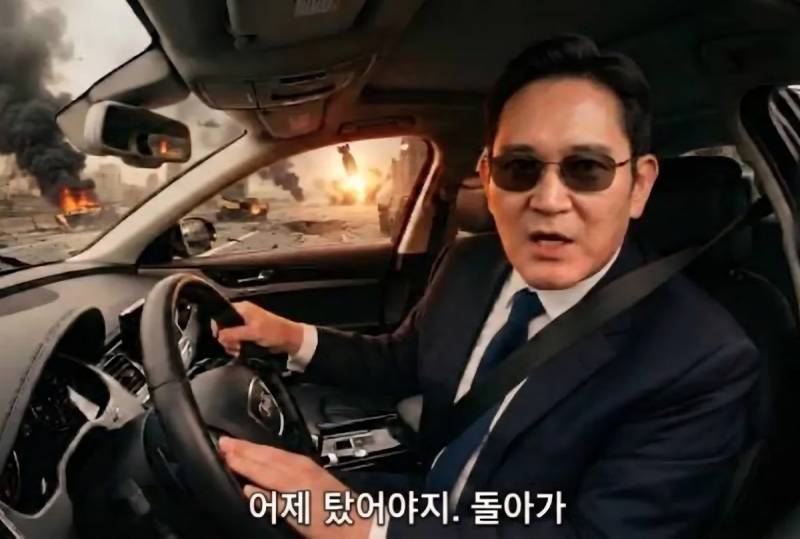 [잡담] 삼전 어제 탔어야지 돌아가 | 인스티즈