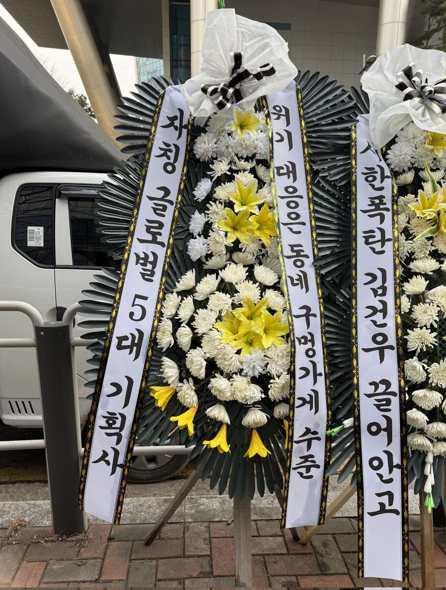 [마플] 데뷔 51일차만에 근조 횟수 기록세운 알디원 김건우 | 인스티즈