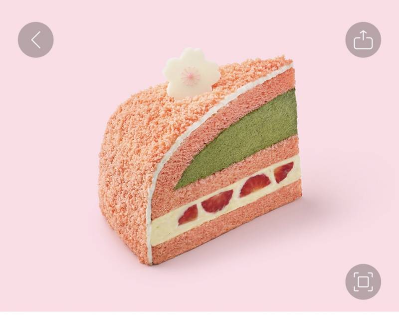[잡담] 익들아 과연 스벅 이 케이크가 맛있을까? | 인스티즈