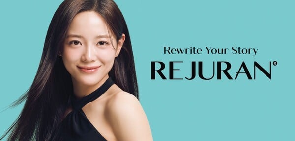 [잡담] 파마리서치, '리쥬란'·'리쥬란코스메틱' 글로벌 앰버서더로 김세정 발탁 | 인스티즈