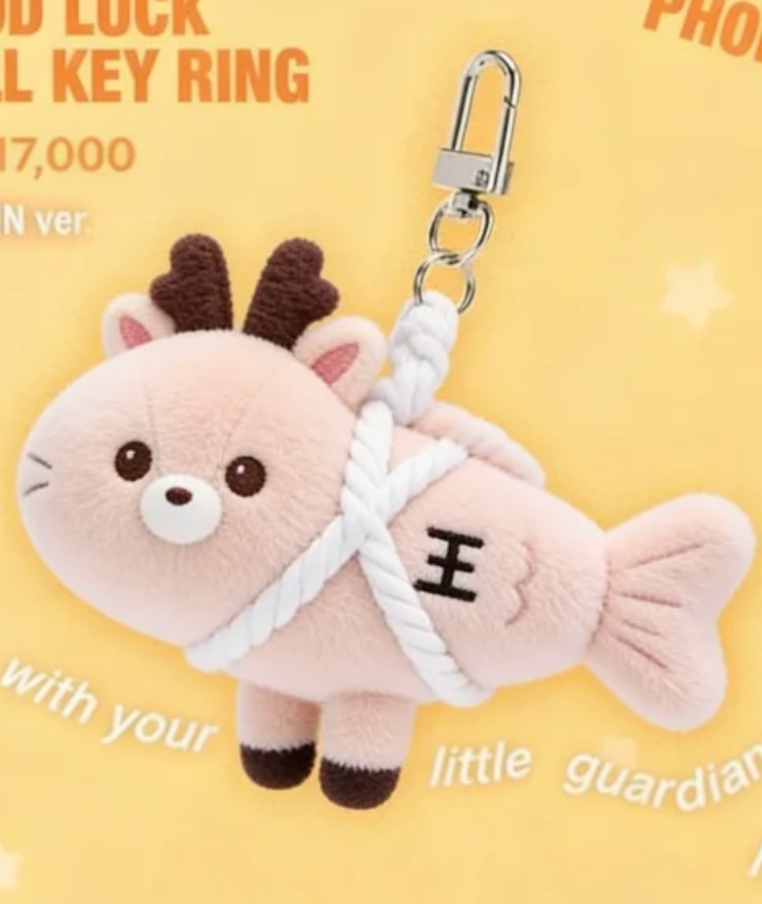 [잡담] 성찬 액막이..락밤 예상 사진 봤어?ㅋ | 인스티즈