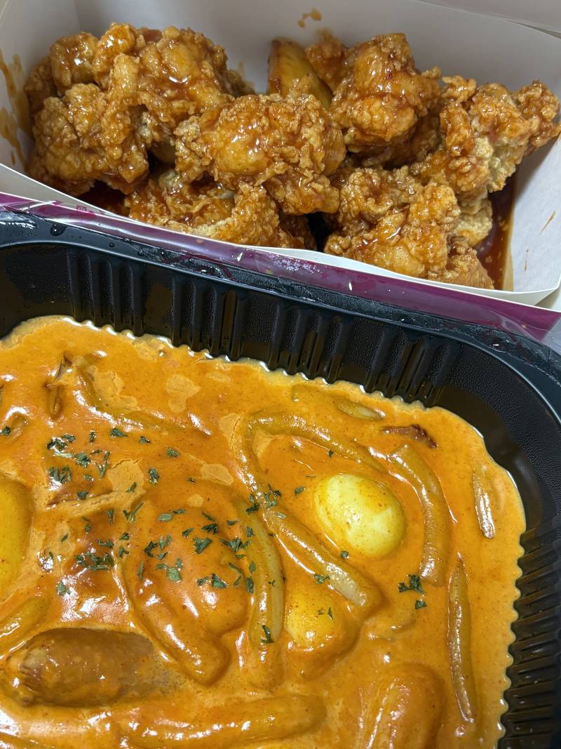 [잡담] 로제떡볶이에 닭강정 먹는데 | 인스티즈