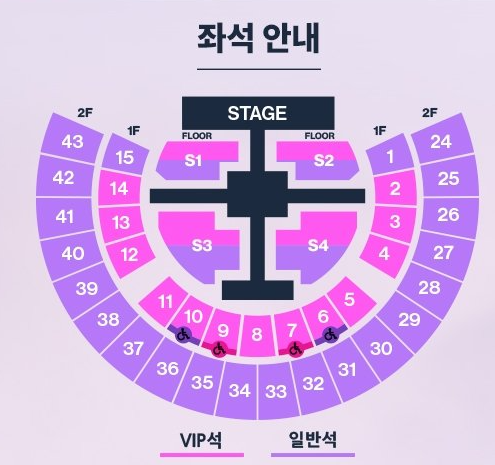 [잡담] 체조 시제 25구역 시야 어때?? | 인스티즈