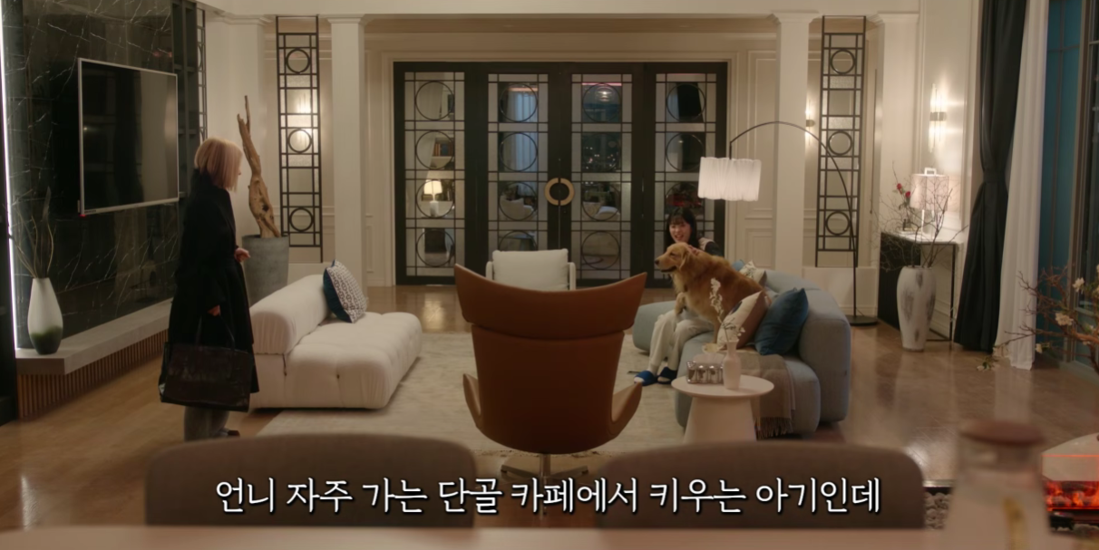 [잡담] 찬란한너의계절에 인테리어 완전 내 취향이야 | 인스티즈