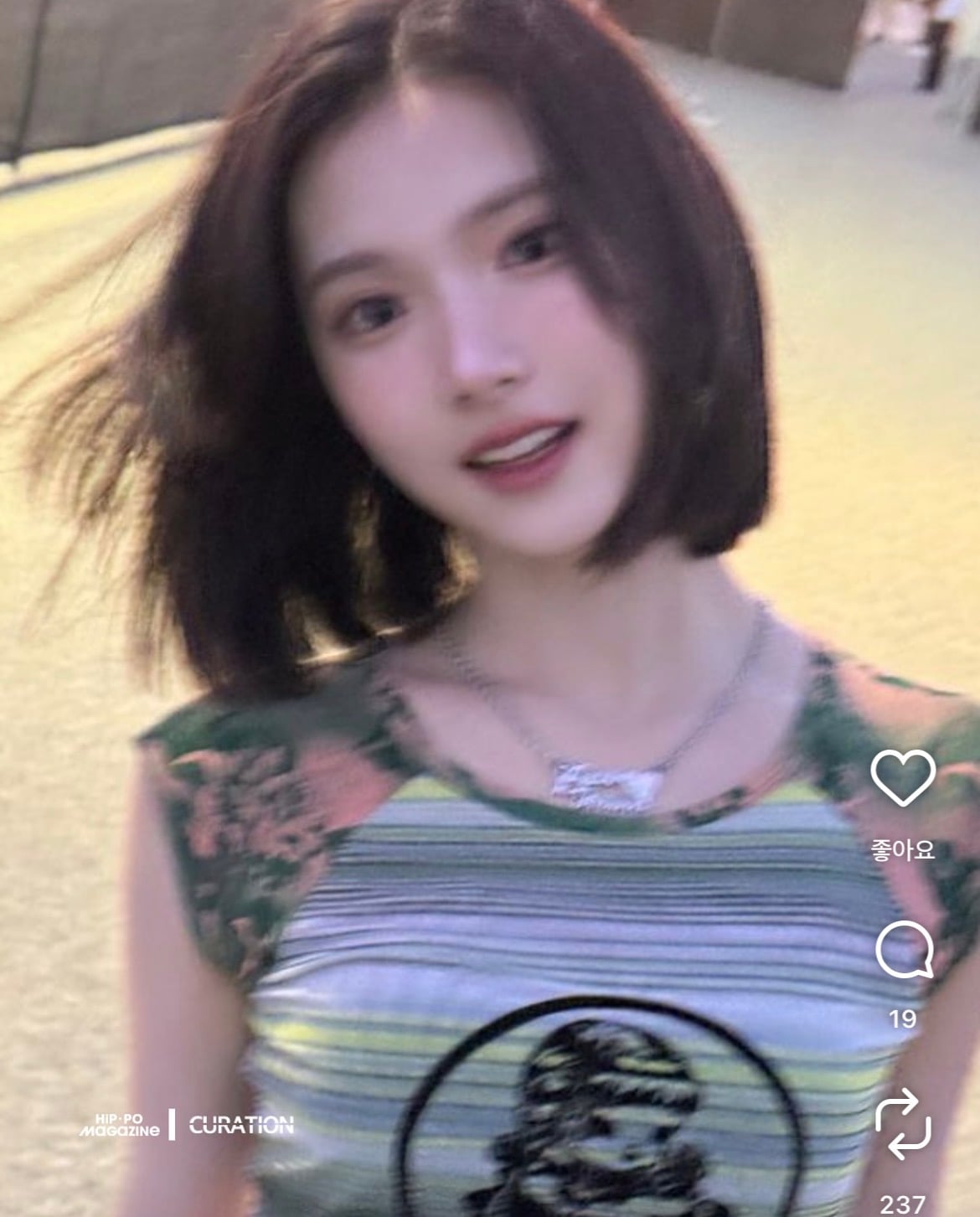 [잡담] 이런 단발은 일자 단발인가?? | 인스티즈