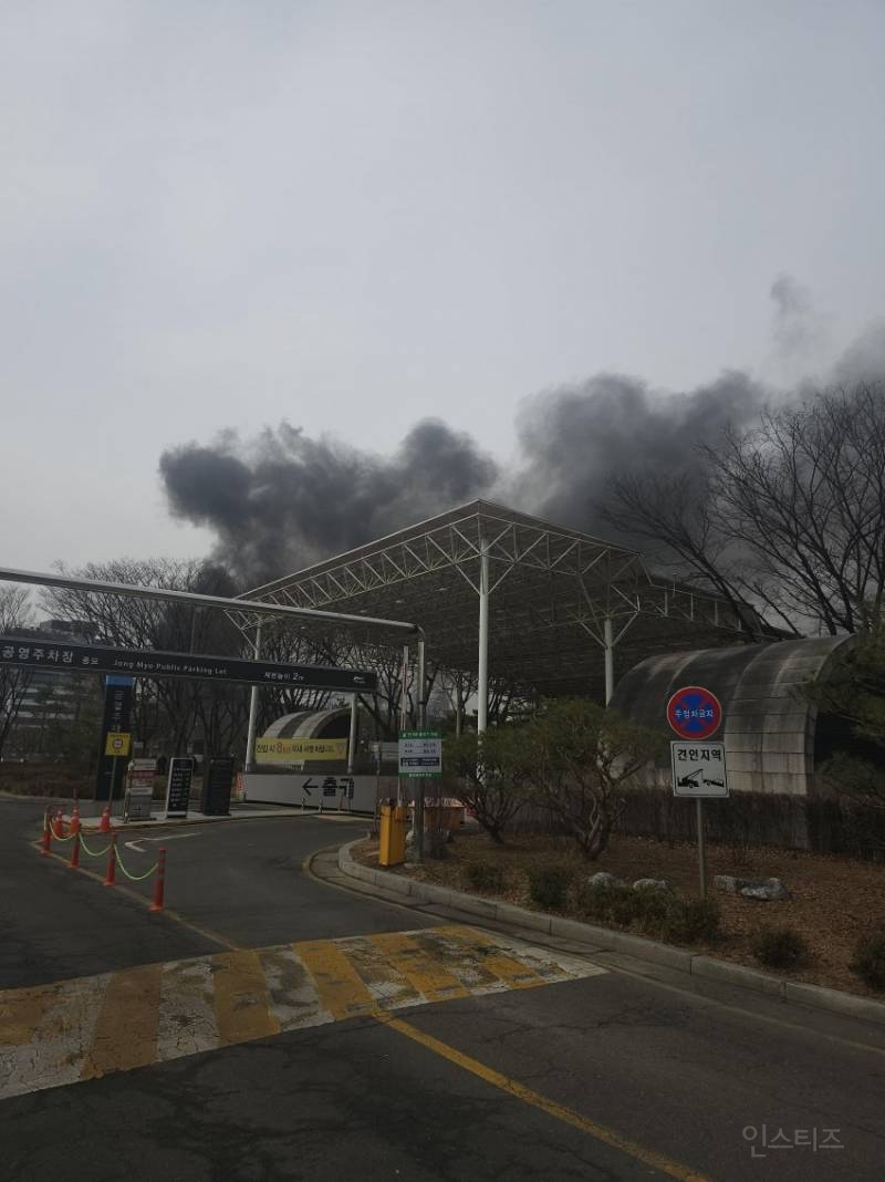 종묘 근처에서 불남.jpg | 인스티즈