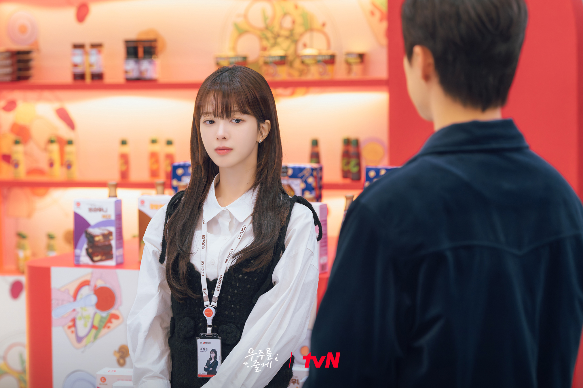 [잡담] 우주를줄게) BS 푸드에서 어색하게 만난 태형X현진💦근데 이제 인터뷰를 통해몰랐던 서로의 마음을 알게 된..😳 | 인스티즈