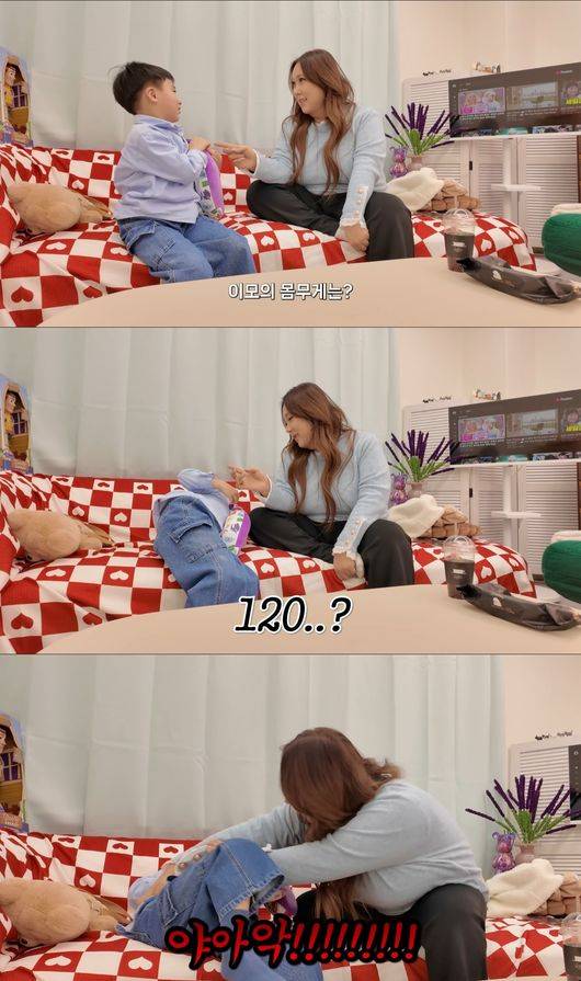 [잡담] 풍자정도면 120kg는 안돼??? | 인스티즈