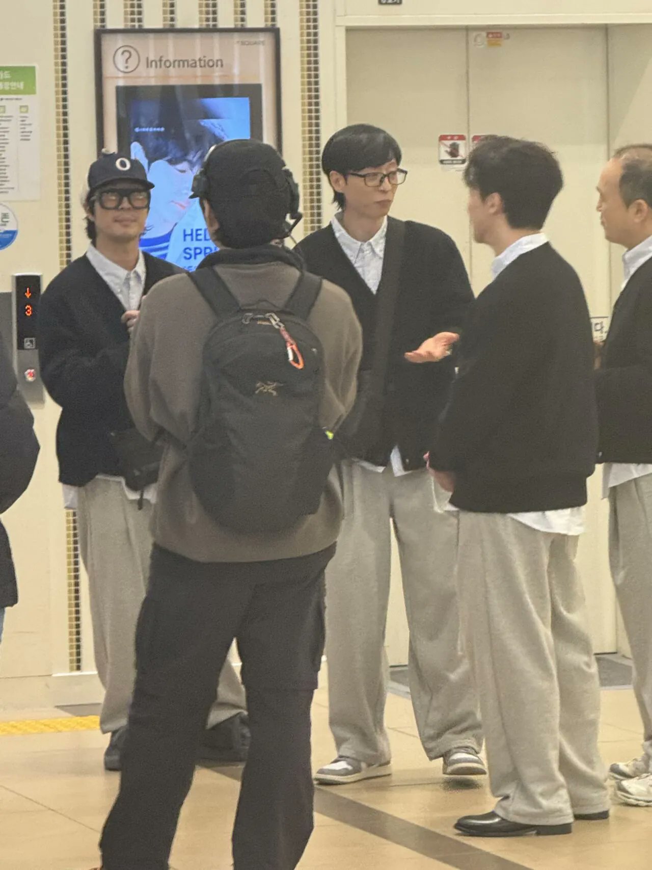 [잡담] 유재석 비율 엄청 좋다 | 인스티즈