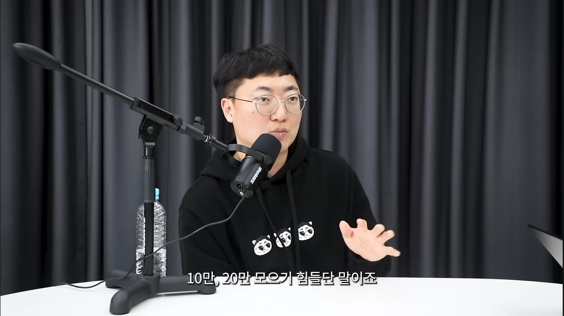 [잡담] 퇴사 5일전에 유튜브 구독자수 20만명 모으기도 힘들거라고 예상했던 충주맨 김선태 | 인스티즈