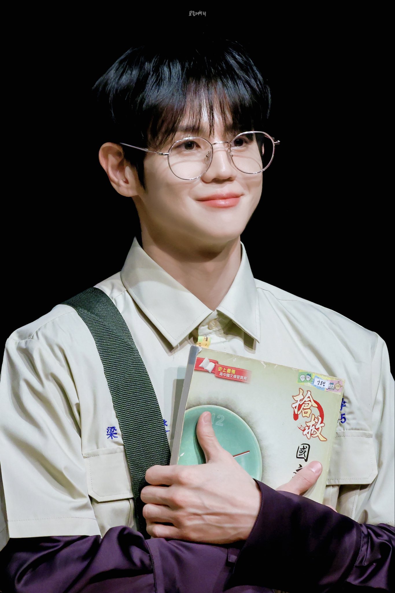 [잡담] 양요섭 안경쓴거 너무 좋다ㅠ | 인스티즈