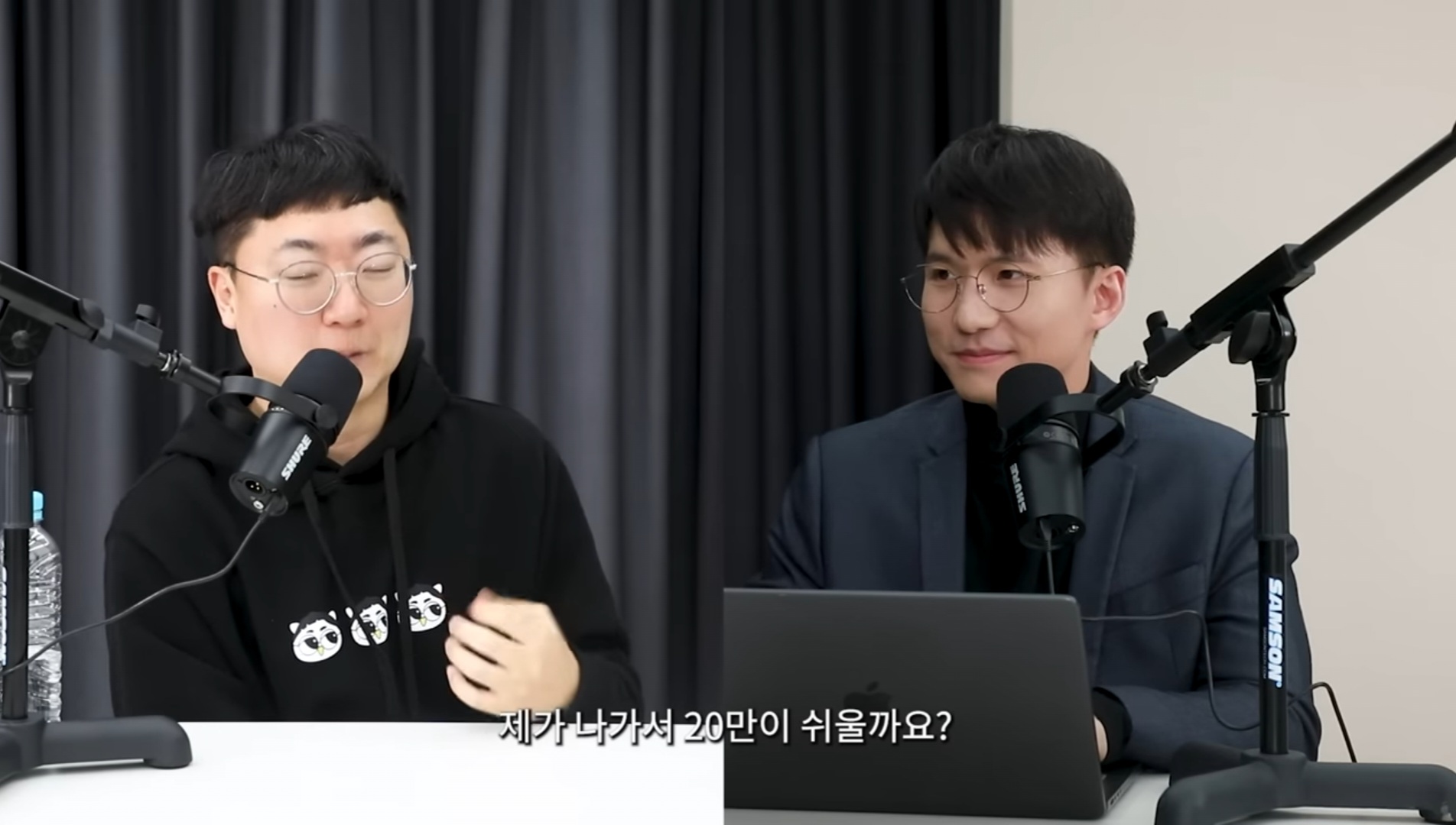 [잡담] 퇴사 5일전에 유튜브 구독자수 20만명 모으기도 힘들거라고 예상했던 충주맨 김선태 | 인스티즈