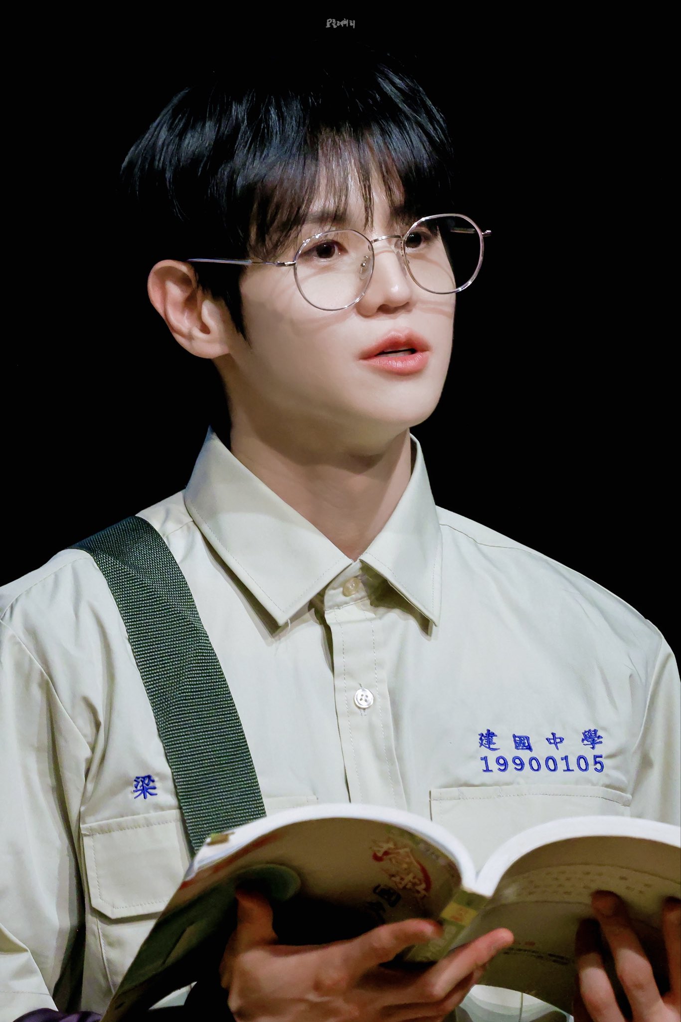 [잡담] 양요섭 안경쓴거 너무 좋다ㅠ | 인스티즈