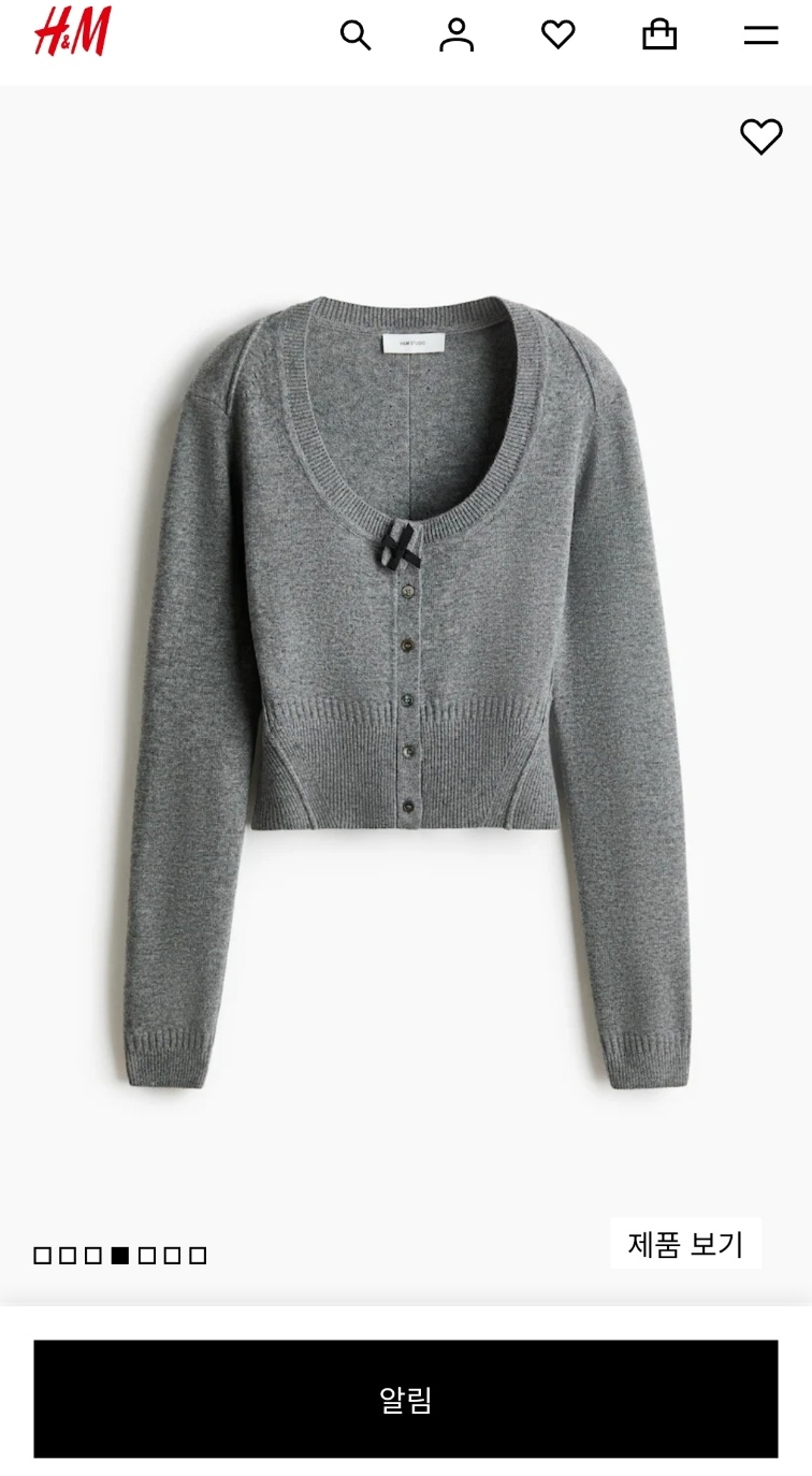 [잡담] H&M 신상 이거 사고 싶었는데 벌써 품절 ㅠㅜㅠㅜ | 인스티즈
