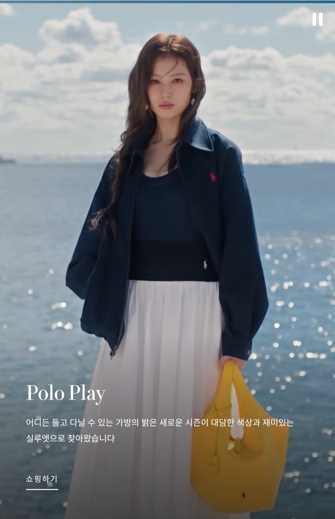 [잡담] 사나 폴로 화보 진짜 워너비네 | 인스티즈