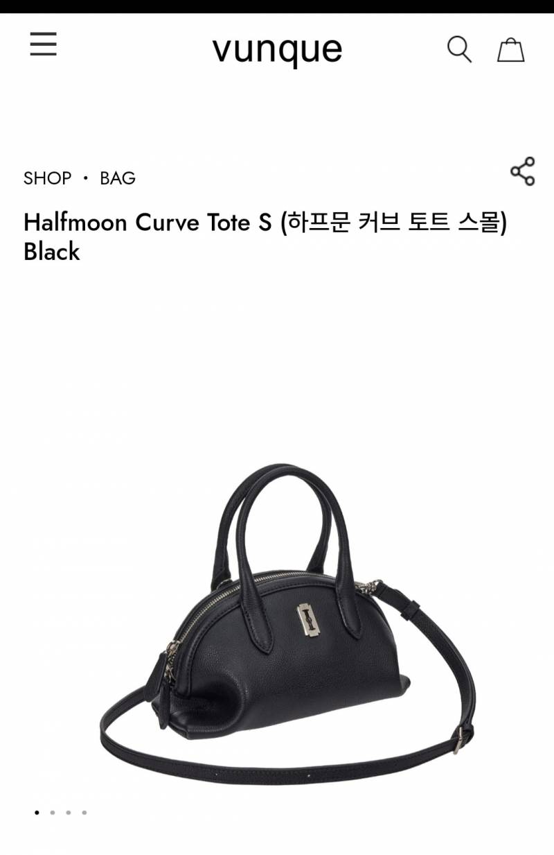 [잡담] 가방봐주라!! | 인스티즈