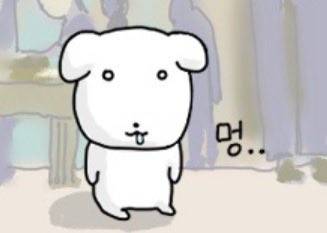 [잡담] 오늘만 출근하면 낼이랑 모레 쉰다.. | 인스티즈