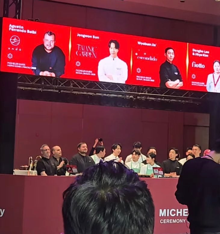 [잡담] 와 손종원 그와중에 또 부산에서 행사하고 있어 | 인스티즈
