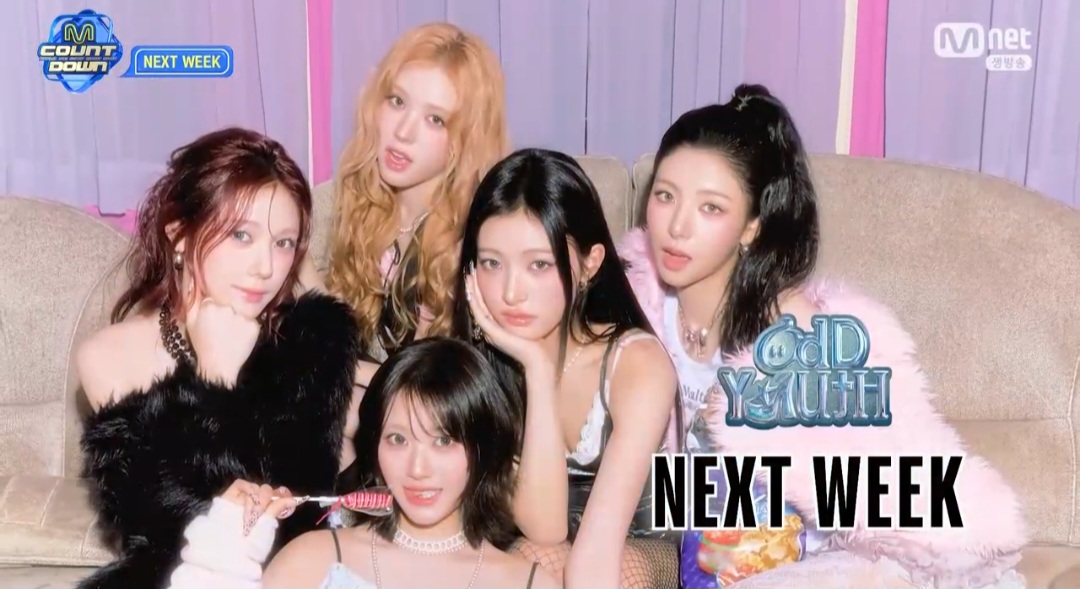 [잡담] 엠카운트다운 넥스트위크 온유/베이비돈크라이/누에라/보이드/최예나/킥플립/오드유스/드래곤포니/피원하모니 | 인스티즈