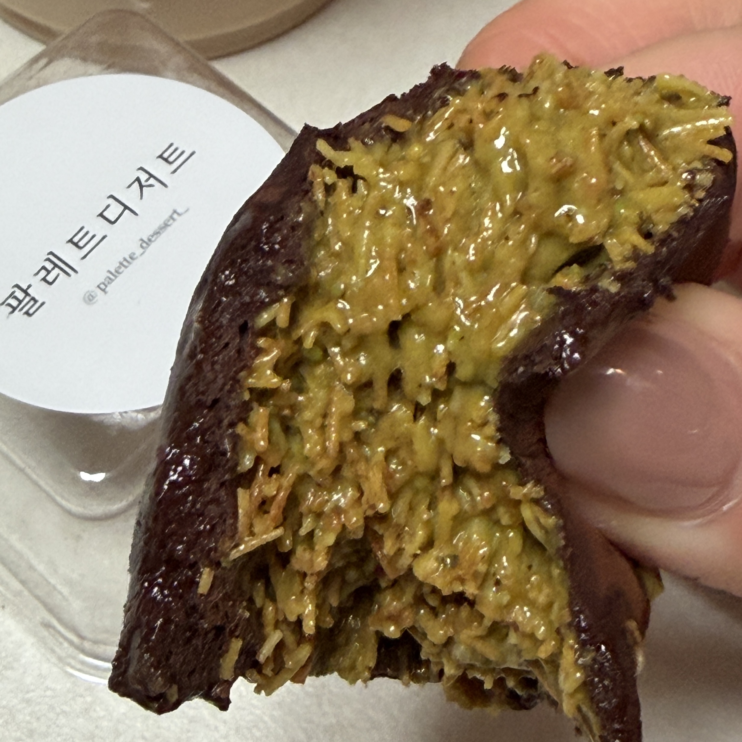 [잡담] 와 팔레트디저트 두쫀쿠 맛잇긴 하네.... | 인스티즈