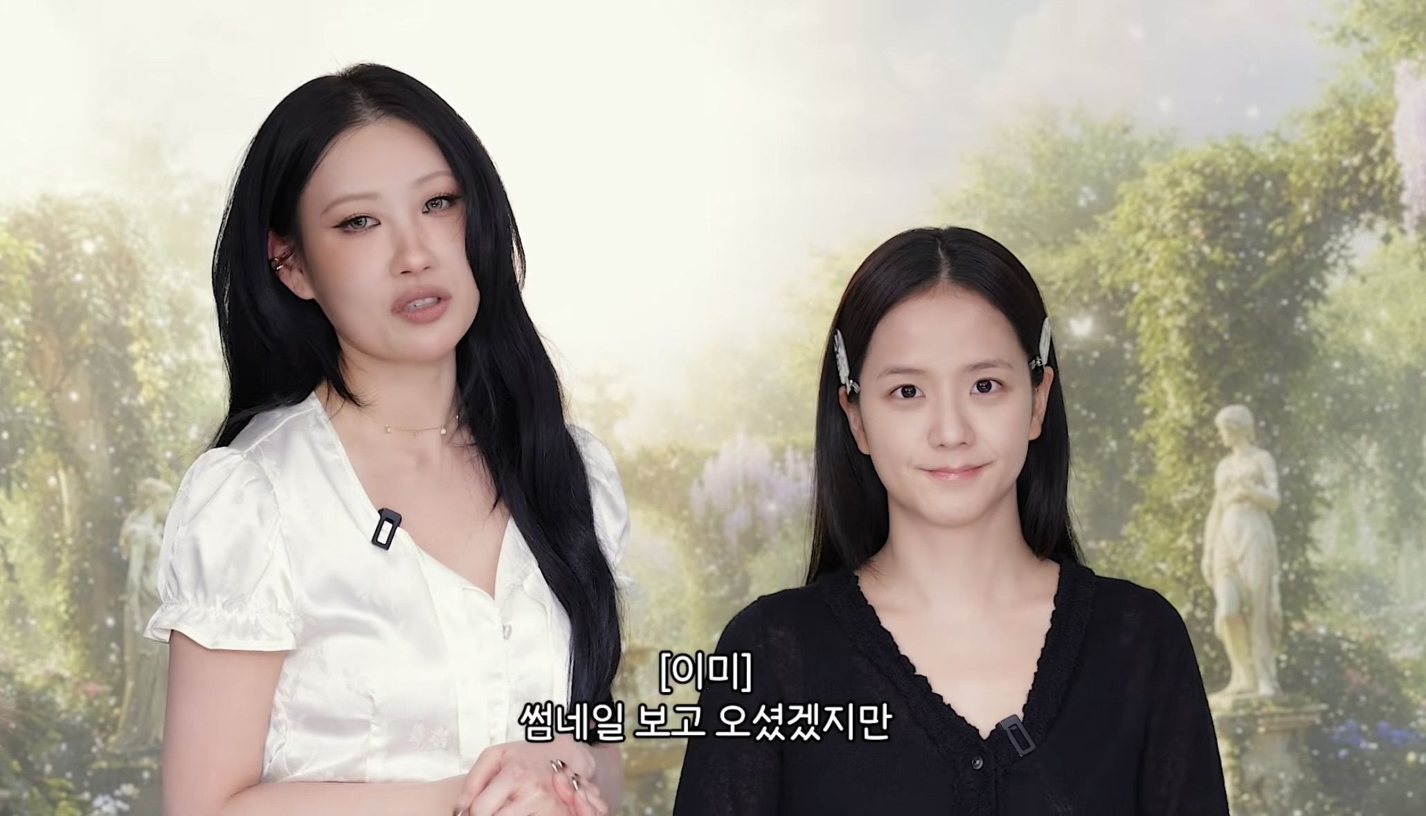 [잡담] 와 지수 쌩얼 봐 ㅋㅋㅋㅋㅋㅋ | 인스티즈