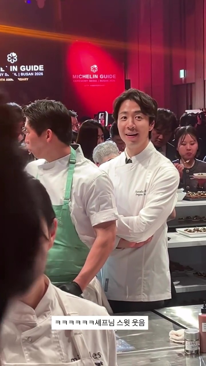 [잡담] 손종원 아는 기자한테 뭘봐 뭘봐 이런닼ㅋㅋㅋ | 인스티즈