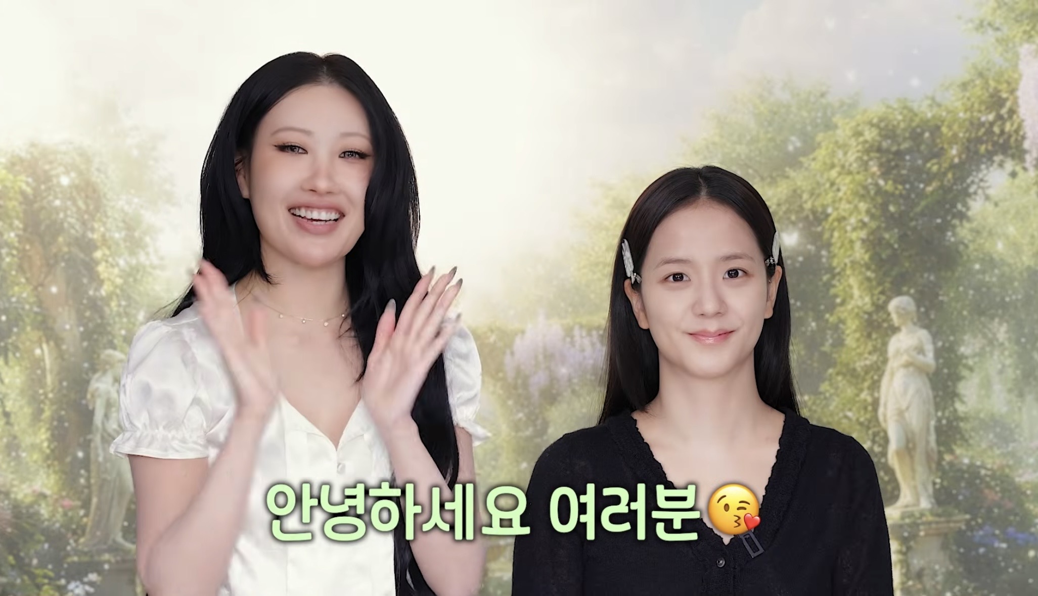 [잡담] 와 지수 쌩얼 봐 ㅋㅋㅋㅋㅋㅋ | 인스티즈
