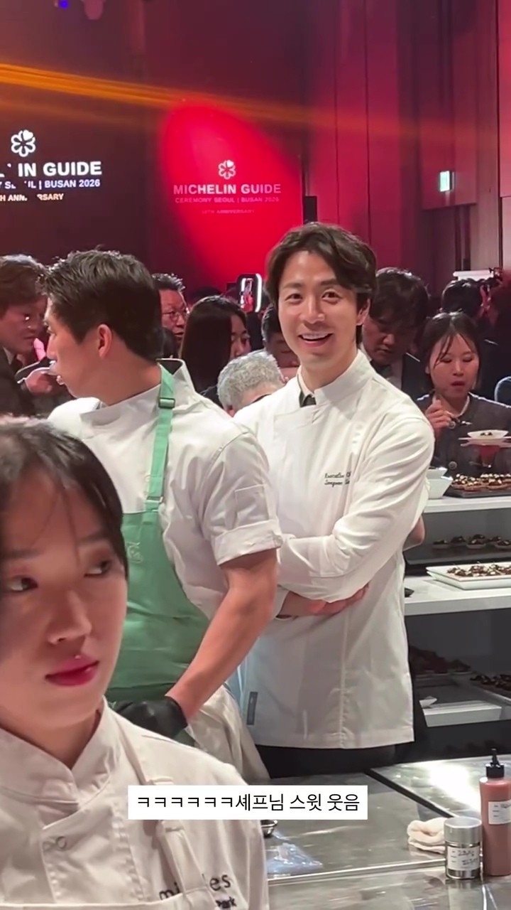[잡담] 손종원 아는 기자한테 뭘봐 뭘봐 이런닼ㅋㅋㅋ | 인스티즈