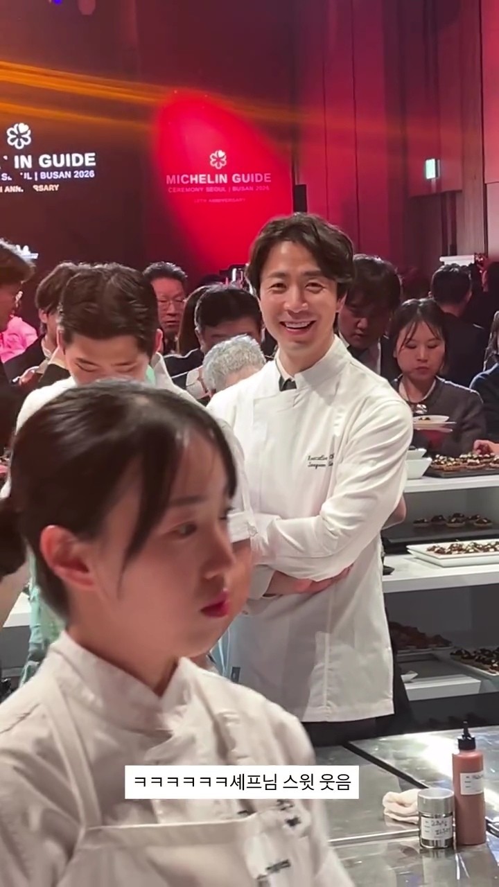 [잡담] 손종원 아는 기자한테 뭘봐 뭘봐 이런닼ㅋㅋㅋ | 인스티즈