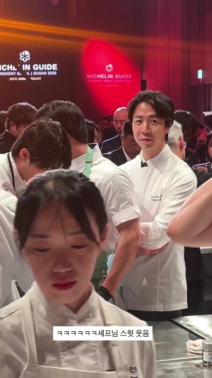 [잡담] 손종원 아는 기자한테 뭘봐 뭘봐 이런닼ㅋㅋㅋ | 인스티즈