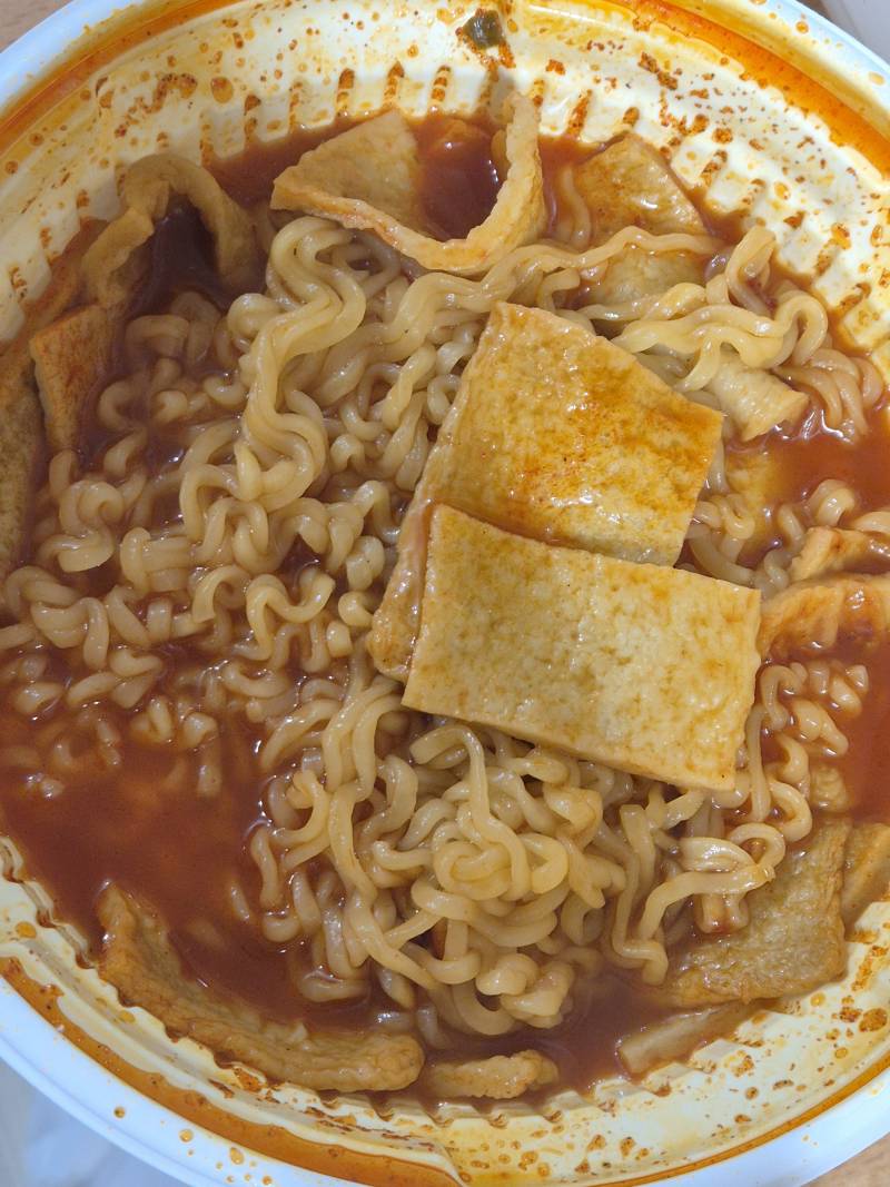 [잡담] 왕뚜껑 국물라볶이 | 인스티즈