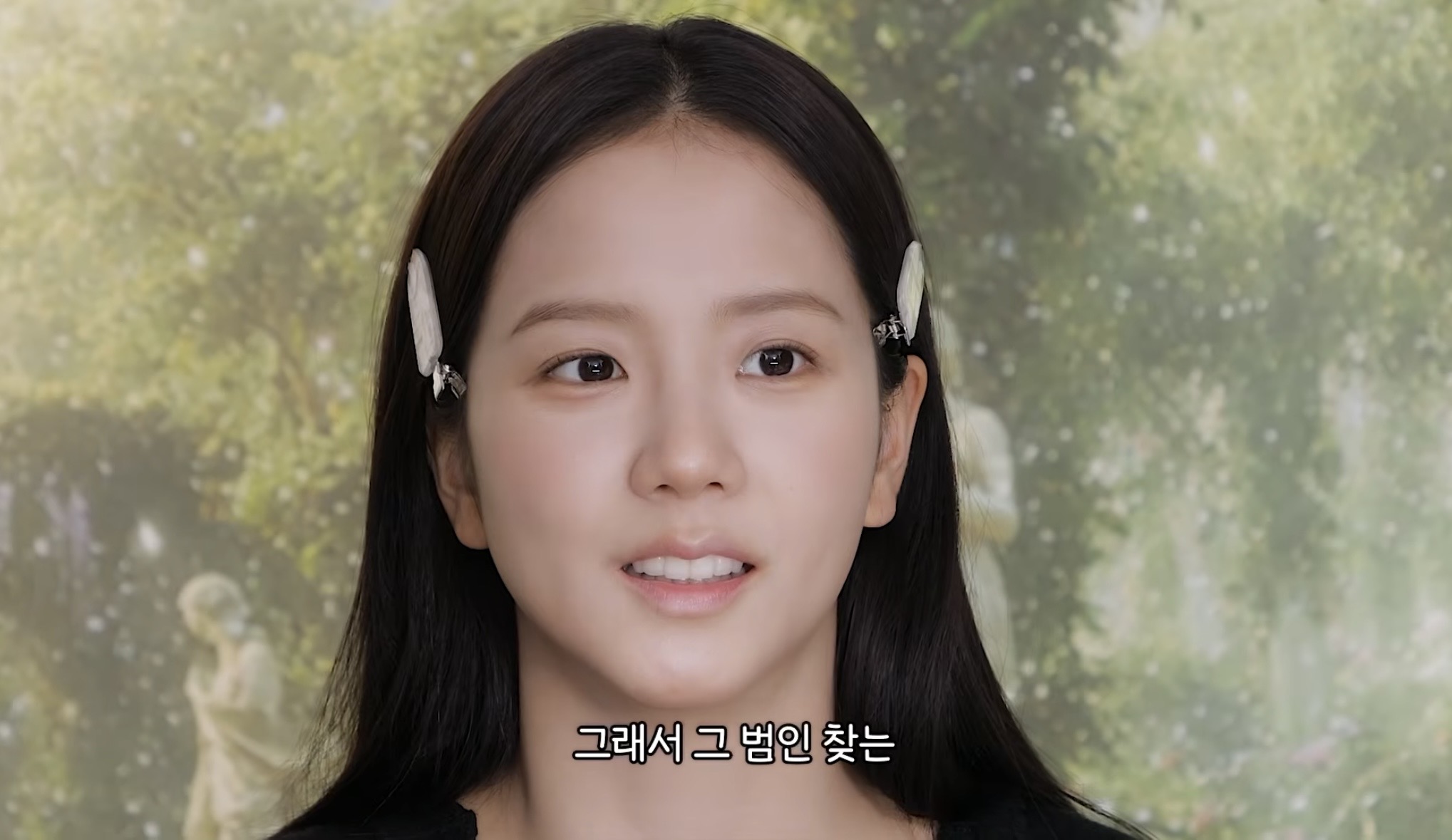 [잡담] 지수 근데 생얼이랑 베이스만 깐게 더 예쁘지 않음?? | 인스티즈