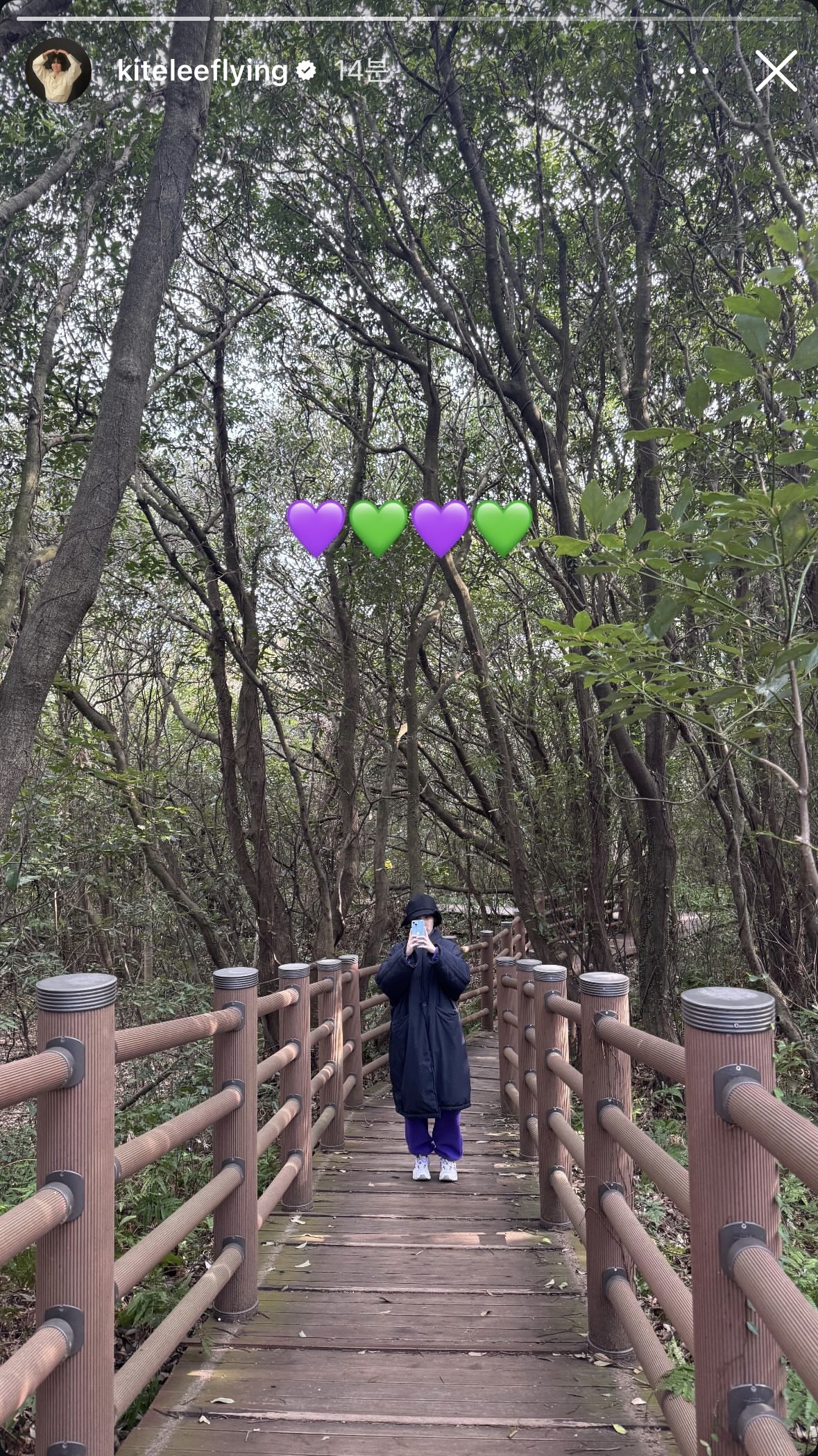 [잡담] 아이유 이연 유수빈 셋이 제주도 놀러 갔네 | 인스티즈