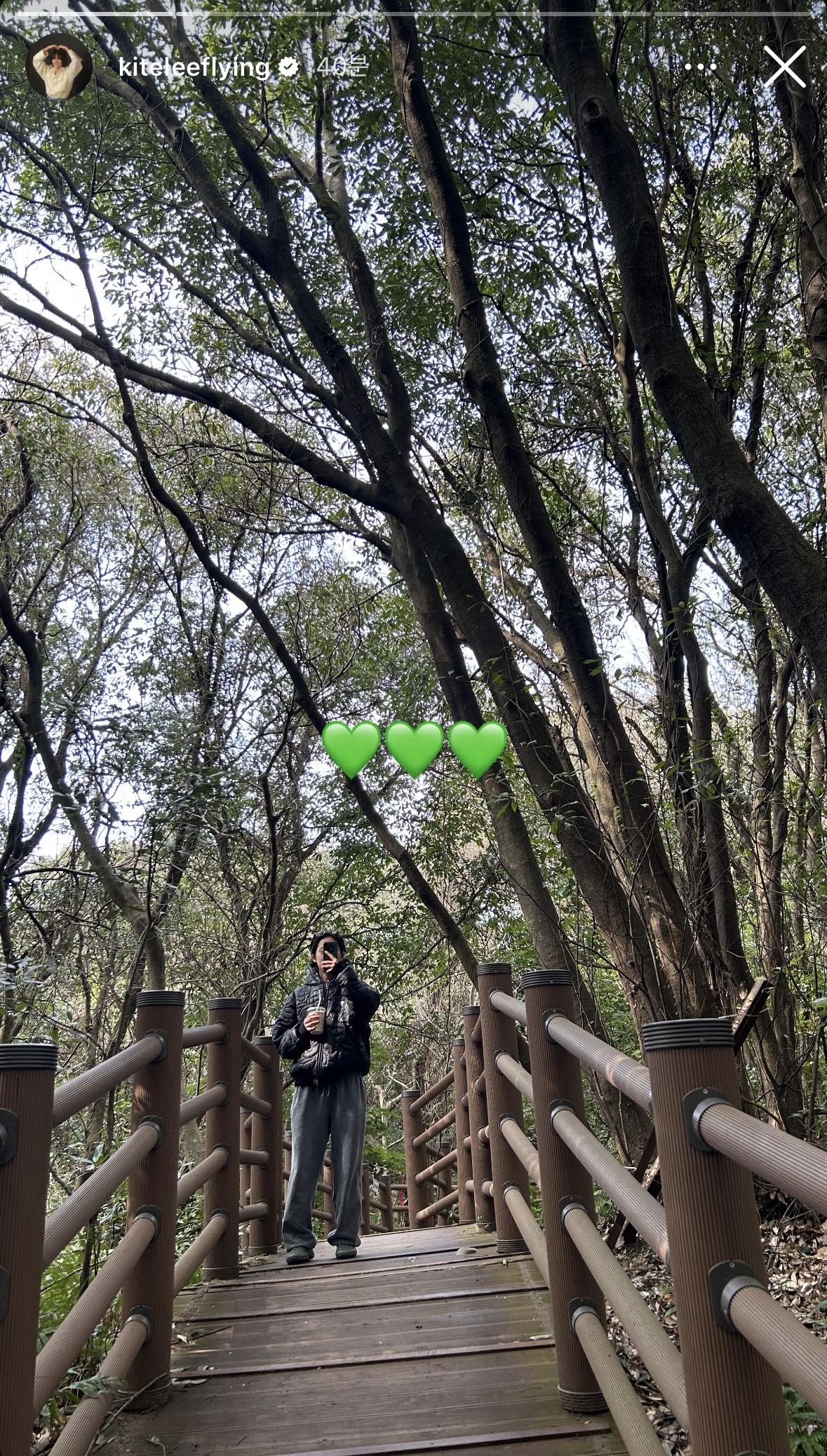 [잡담] 대군부인) 이연 아이유 유수빈 대체 얼마나 친해진거임 | 인스티즈